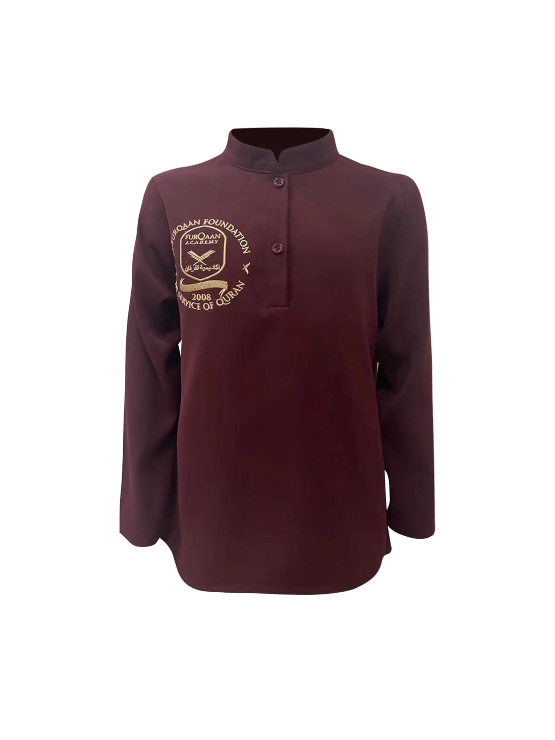 Elementary Boys Uniform - Furqaan Academy (Grade K - 6)